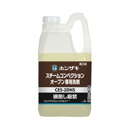 液体専用洗剤CES-2DHS
�