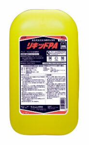洗剤(液体)リキットPA